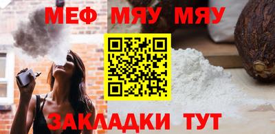 PSILOCYBIN Ликино-Дулёво