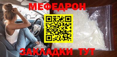 крисы Ливны