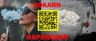 крисы Ливны
