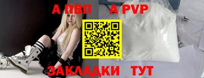 ПСИЛОЦИБИНОВЫЕ ГРИБЫ Лесосибирск