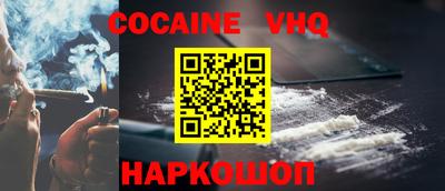 крисы Ливны