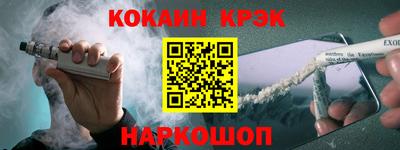 PSILOCYBIN Ликино-Дулёво