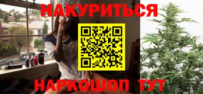 PSILOCYBIN Ликино-Дулёво