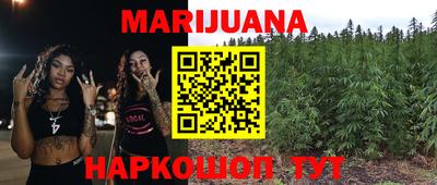 ПСИЛОЦИБИНОВЫЕ ГРИБЫ Лесосибирск