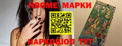 ПСИЛОЦИБИНОВЫЕ ГРИБЫ Лесосибирск