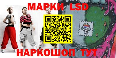 крисы Ливны