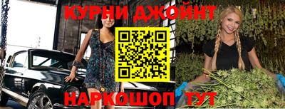 PSILOCYBIN Ликино-Дулёво