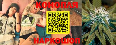 ПСИЛОЦИБИНОВЫЕ ГРИБЫ Лесосибирск
