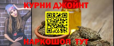 герыч Кунгур