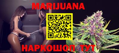 ПСИЛОЦИБИНОВЫЕ ГРИБЫ Лесосибирск