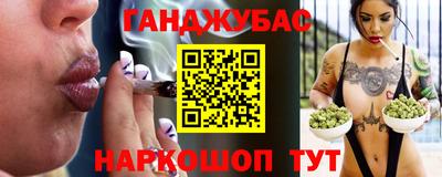 герыч Кунгур