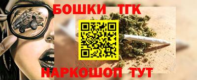 PSILOCYBIN Ликино-Дулёво