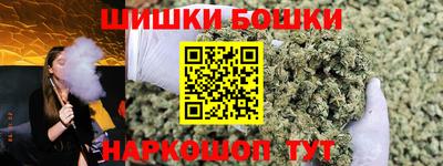 PSILOCYBIN Ликино-Дулёво