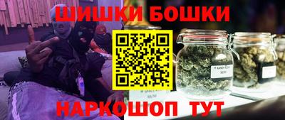 марки lsd Кулебаки
