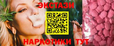 амф Кумертау