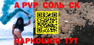 герыч Кунгур
