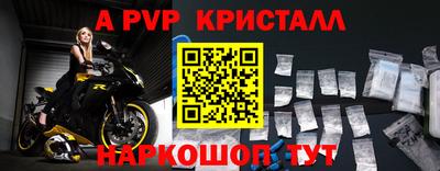 ПСИЛОЦИБИНОВЫЕ ГРИБЫ Лесосибирск