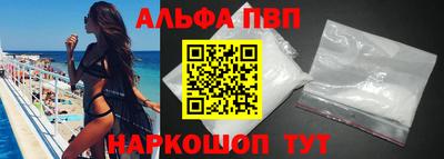 амф Кумертау