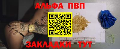ПСИЛОЦИБИНОВЫЕ ГРИБЫ Лесосибирск