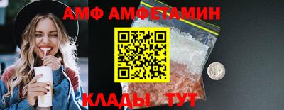 марки lsd Кулебаки