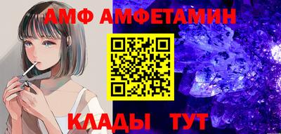 PSILOCYBIN Ликино-Дулёво