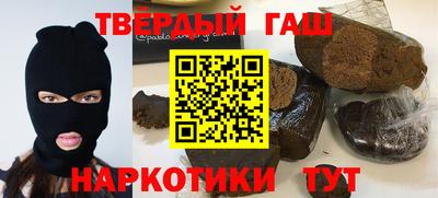 герыч Кунгур