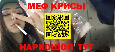 амф Кумертау