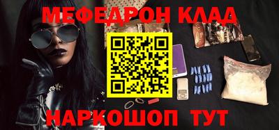 амф Кумертау